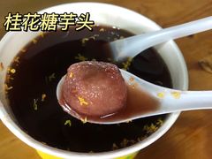 -忆秦园小笼包(惠山古镇总店)