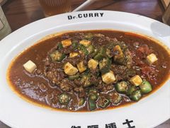 -伽喱博士 Dr.CURRY咖喱饭(太阳宫咖喱店)
