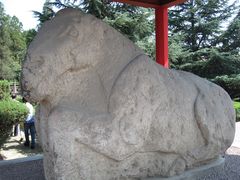 -茂陵博物馆