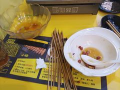 -望京小腰(北京总店)