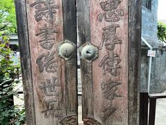 -正阳书局(西四南大街店)