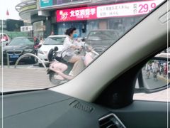 -京北大世界