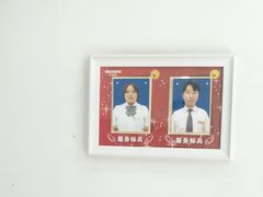 -布瑞琳洗衣(万泉新新家园店)