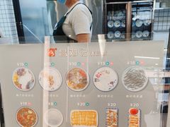 -文昌邓记清补凉(西沙路店)