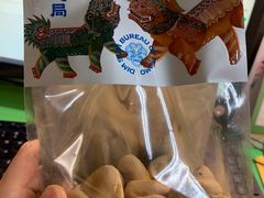 -墨茉点心局(喜盈门范城店)