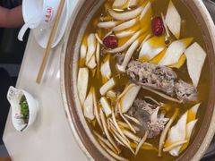 -土连锅·现熬养生汤锅(梁家巷店)