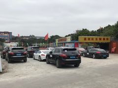 -荔枝红五号农庄