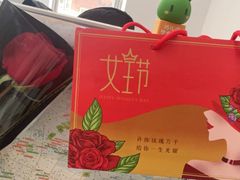 -荣巷小馄饨(荣巷店)