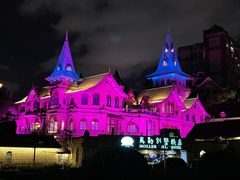 -马勒别墅饭店(静安寺店)