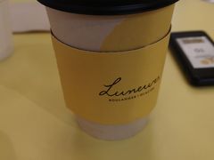 -LUNEURS月乐诗 La Glace(环贸店)