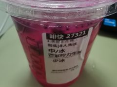 -星巴克(徐州苏宁广场B1店)