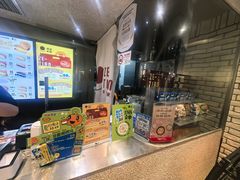 -泽田本家·铜锣烧(美罗城店)