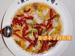 -江渔儿酸菜鱼(东厦一百店)