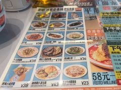 -肥韬茶餐厅(海上世界店)