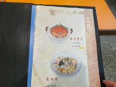 -雅苑餐厅(朝天路店)