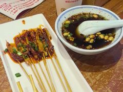 -怪噜范·老贵阳街头名小吃(鸿通城店)