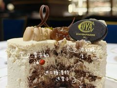 -COVA(新天地Xintiandi店)