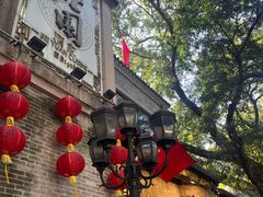 -北园酒家(小北路店)