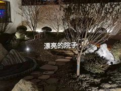 -福院