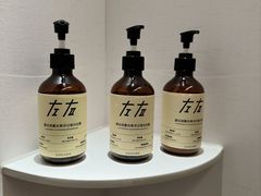 -左右Massage/Spa(长寿路店)