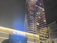 -无锡丽笙精选酒店