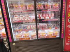 -味多美蛋糕(苏州街地铁店)