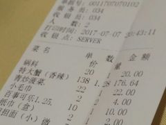 -宋记香辣蟹(曹家渡店)