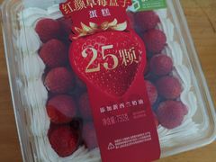 -盒马鲜生(曜一城店)