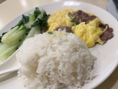 牛肉滑蛋-玲又珑美食(盘福路店)