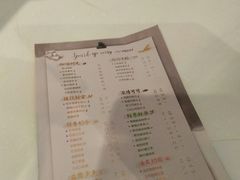 菜单-CoCo都可(燕塘店)