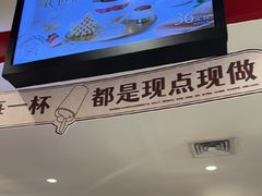 -DQ·蛋糕·冰淇淋(虹口龙之梦店)