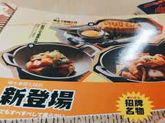 -万岁寿司(芳村店)