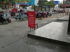 -永辉超市(群众路店)