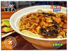 -老天桥酱肉烧饼夹肘子(天桥店)