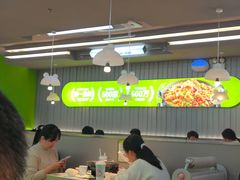 -蛙喔牛蛙(淮安吾悦店)