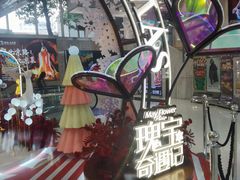 -五月花商业广场(中山五路店)