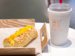 -奈雪的茶(湖滨银泰in77C区PRO店)