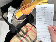 -成都银泰中心in99