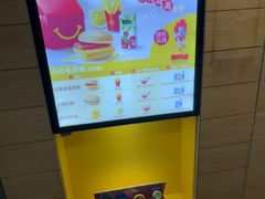 -麦当劳(南京水西门大街店)