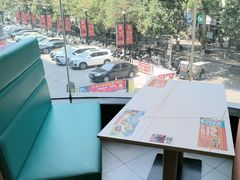 -豪享来(巩义星月时代广场店)