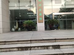 -7+7私家饭堂(人民路店)