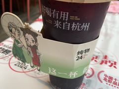 -炖物24章·顺时轻养茶(杭州大厦店)
