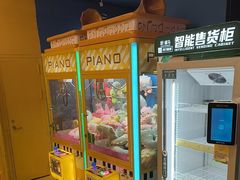 -不可思议减压馆·解压博物馆·摔碗发泄·团建定制