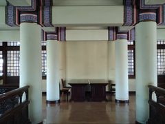 -国家图书馆·古籍馆