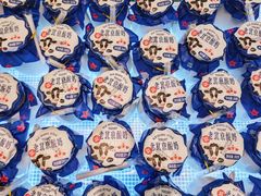 -红星前进面包牛奶公司(畅春园店)