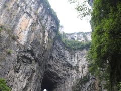 -武隆天坑地缝国家地质公园