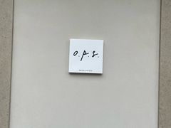 -O.P.S. CAFE