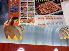 -银座和谐广场