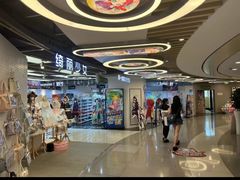 -第一绮丽次元街区