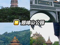 -凤城·食都